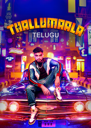 Thallumaala (Telugu)